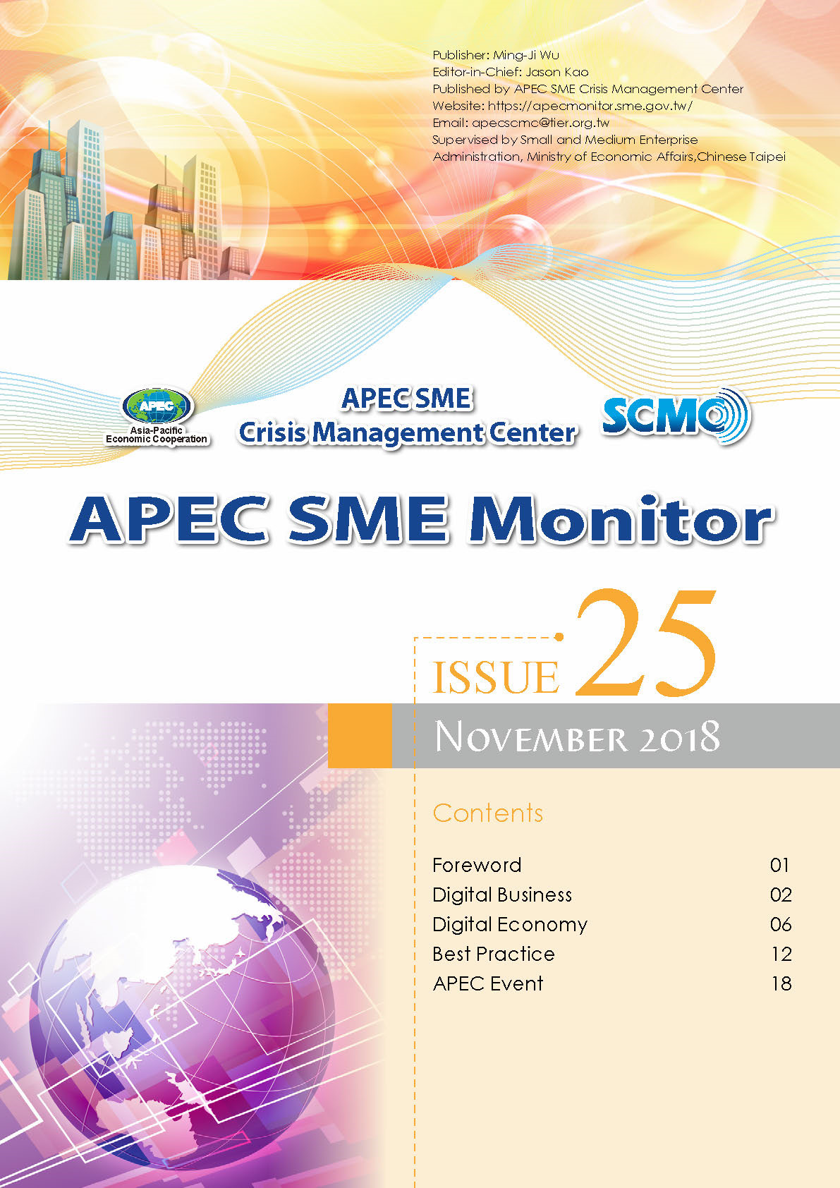 APEC SME Monitor Issue 25-EN Version